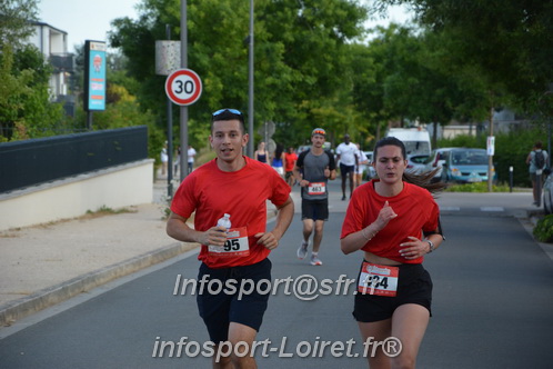 Ingreennes 2025/INGRE2025_04521.JPG